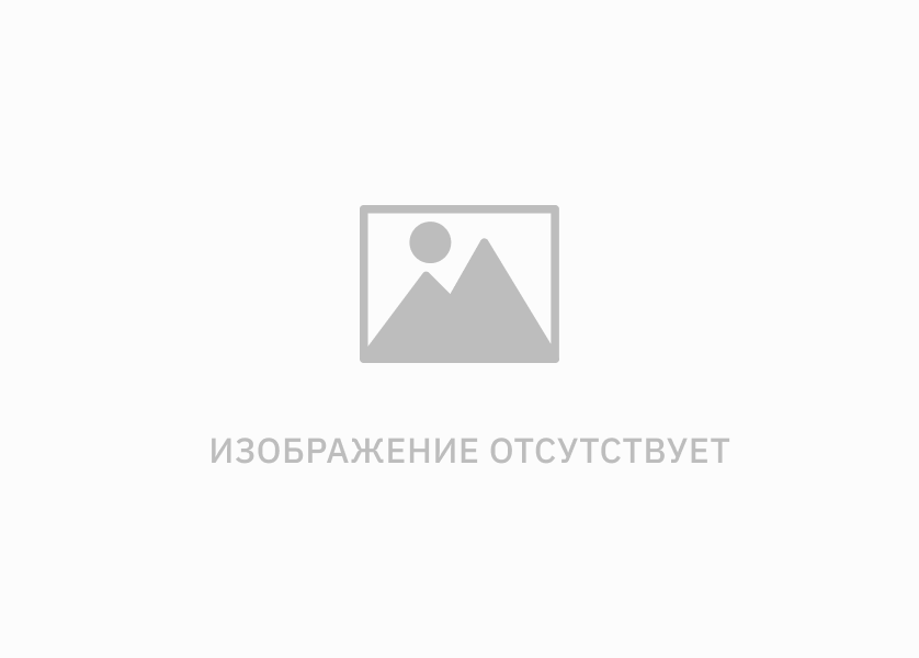 АВ Верхнеуральск
